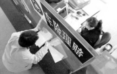 ������ʮһ�������ⳬ��4000���ܹ����ֵ2100��